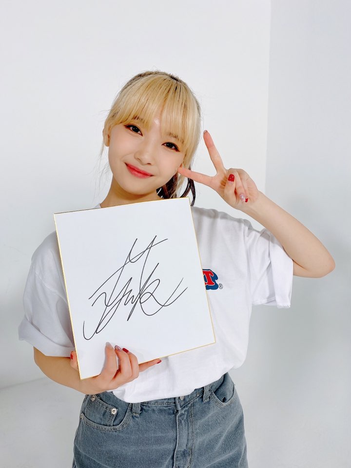 NiziUメンバーのサインを WithUのみなさんで決めてください！」 最後の