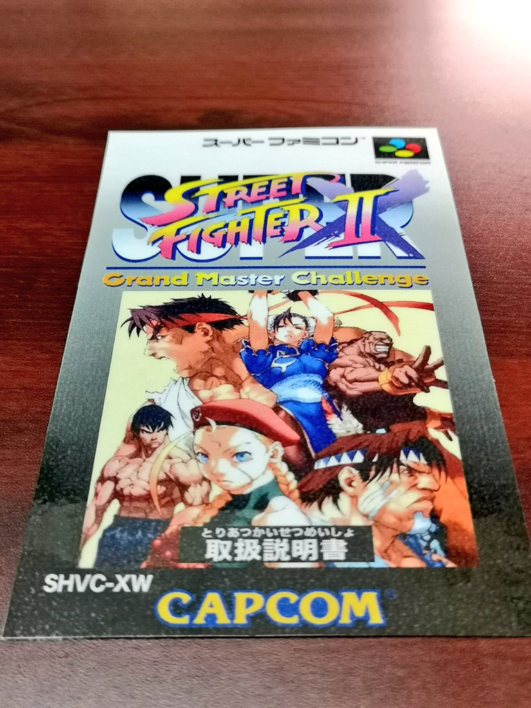 やっぱりあの時に発売して欲しかった（笑） もの凄い売れてたかも（笑