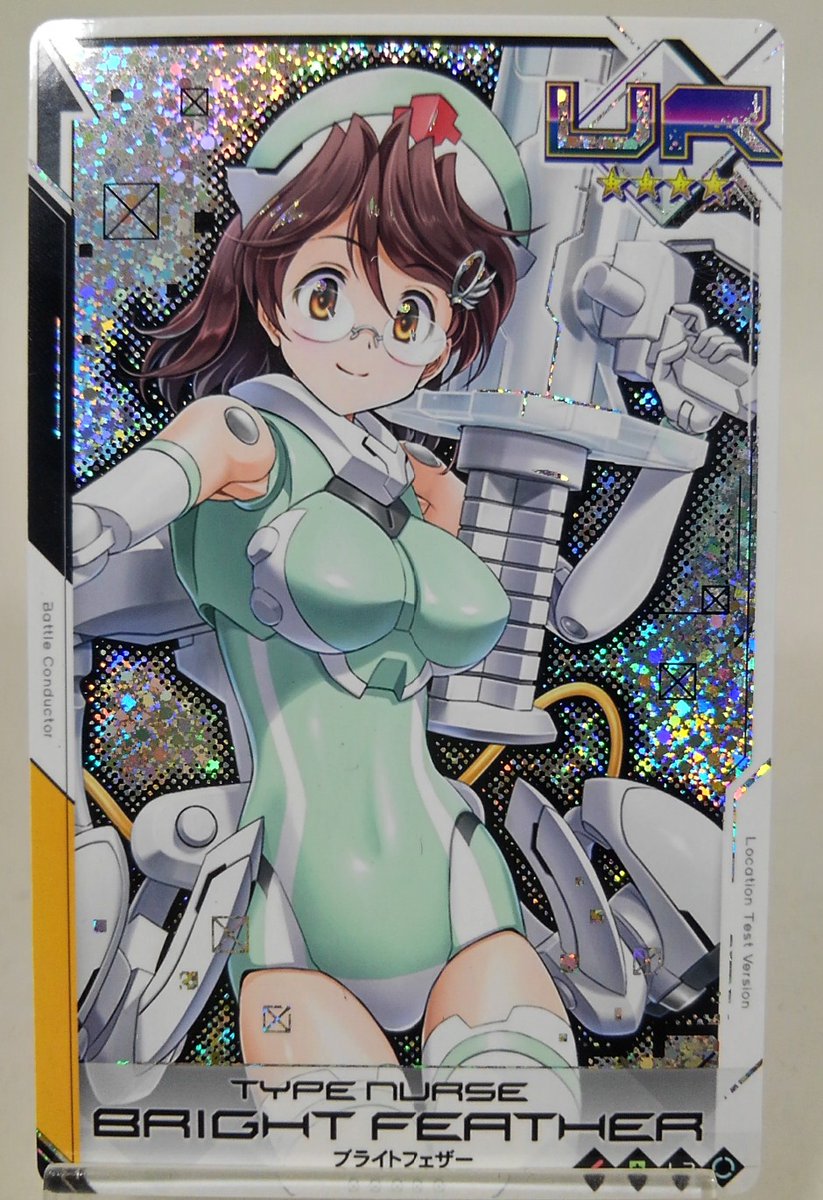 本日15日と明日の16日の両日、名古屋レジャーランド内田橋店さんにて