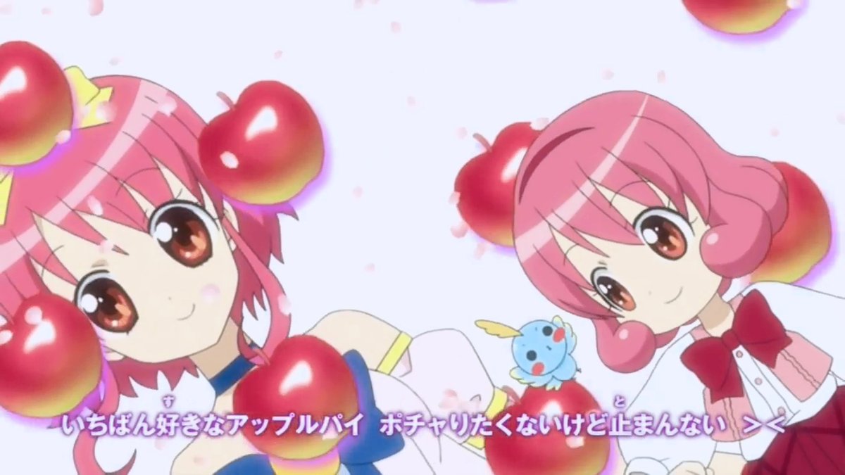 ♪夢見る女の子 誰でもプリンセス♪恋する女の子 本気無敵完璧♪必ず