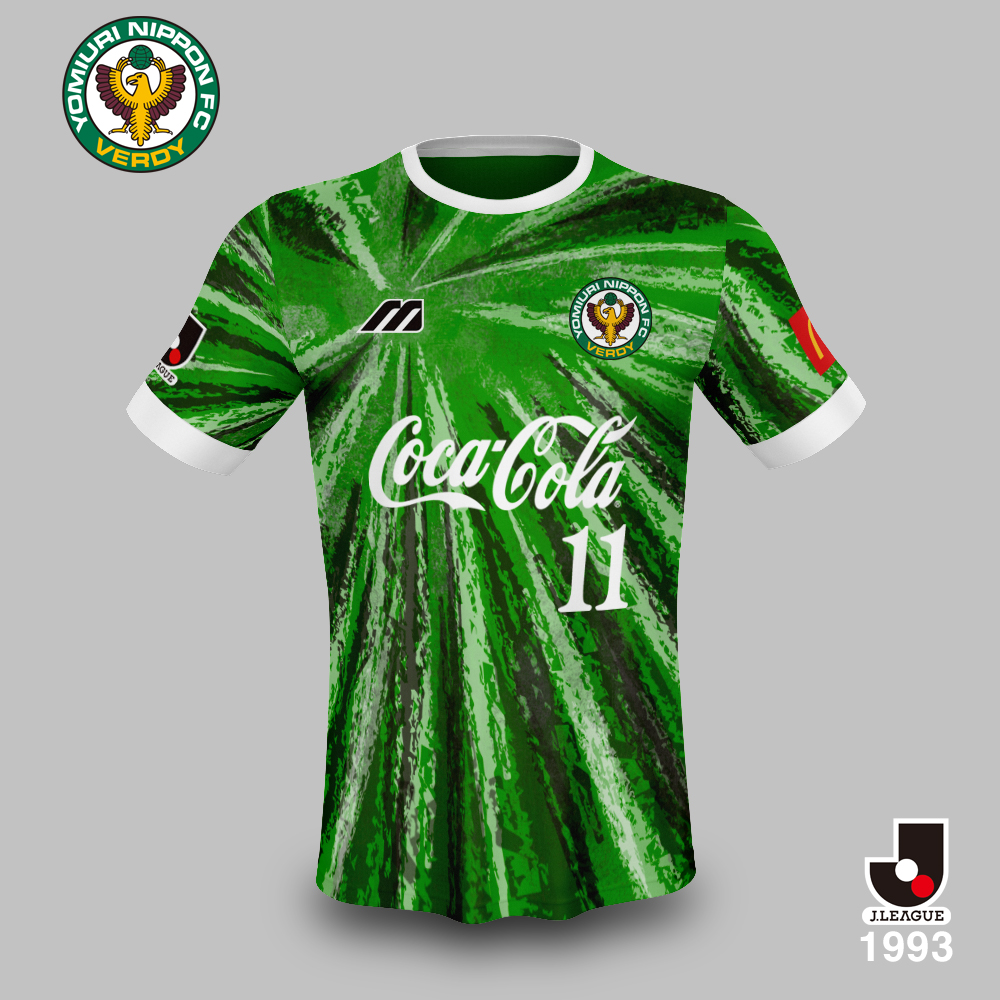 Jユニ図鑑 】 ヴェルディ川崎1993 by Mizuno 当時のスター軍団がJ