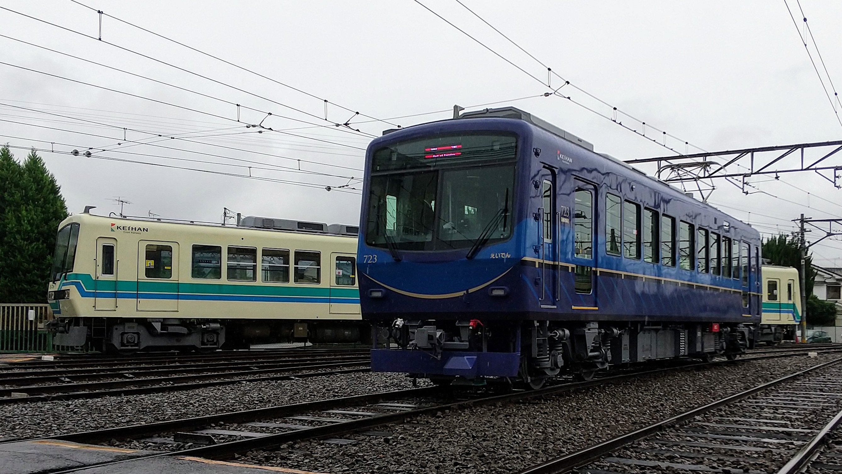 uc-77 路面電車の写真＆コニカ大きなフォトフレーム uc-77 路面電車の