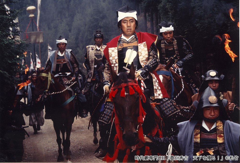 62年の波瀾の生涯📜】 「豊臣秀吉 天下を獲る！」 📺11/12(木)よる9時