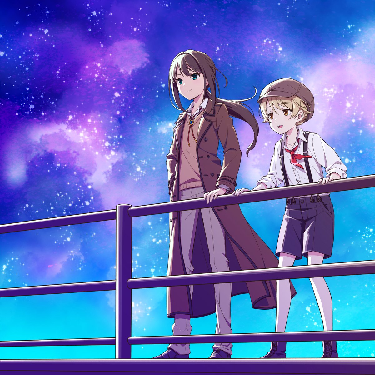 さよならアンドロメダ