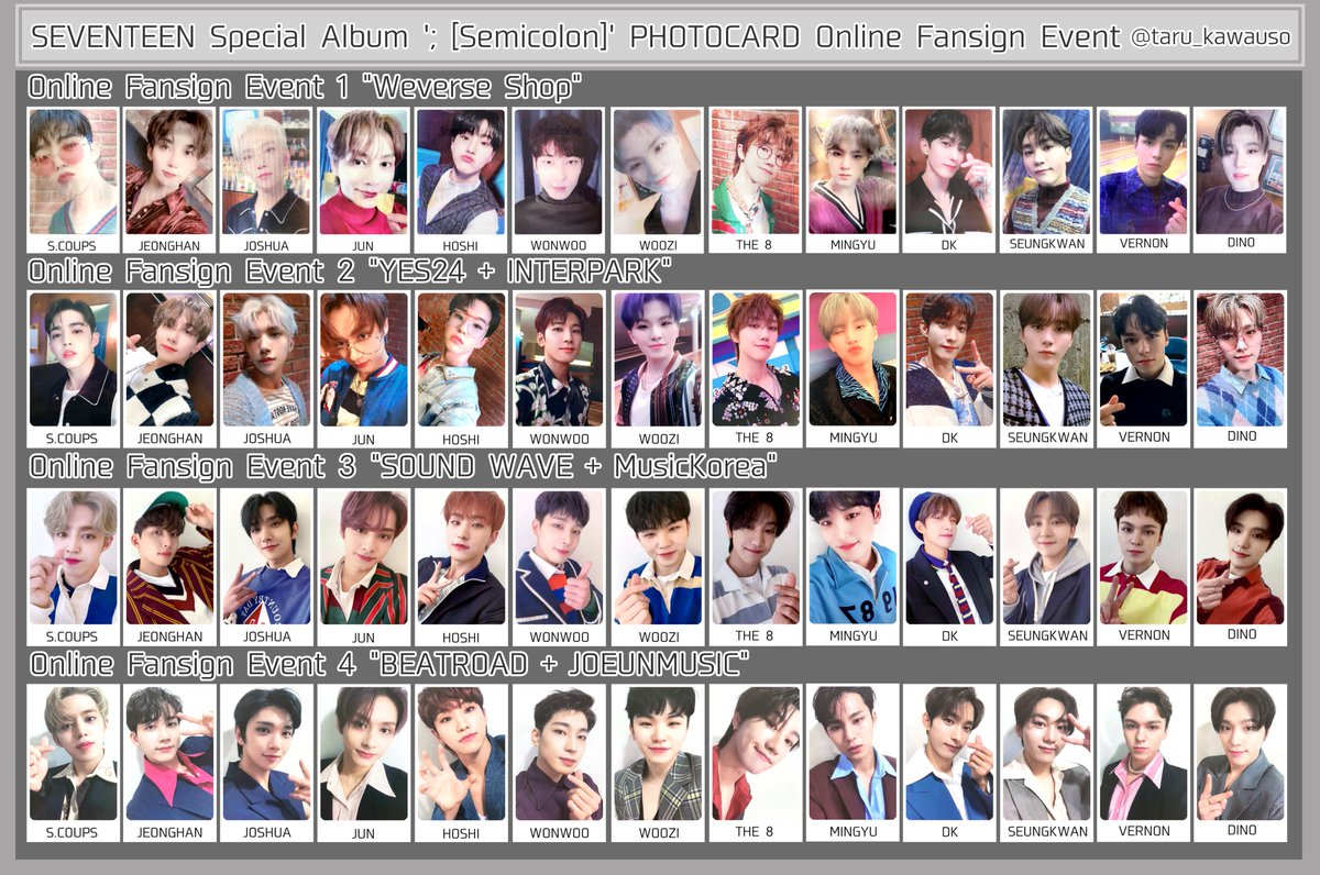 セミコロン中国ヨントンホシトレカ