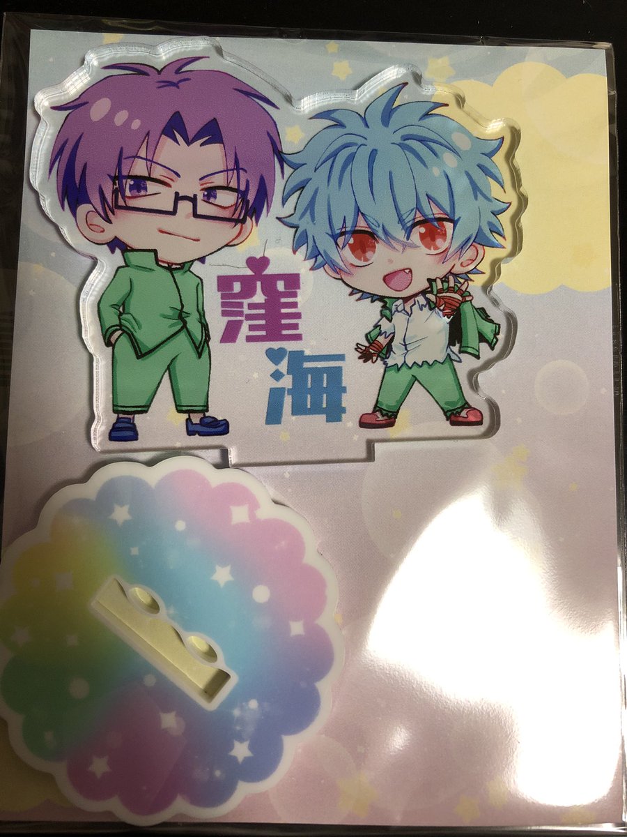 有難う御座いました🙇‍♀️💕 (@kbxki) / Posts / X