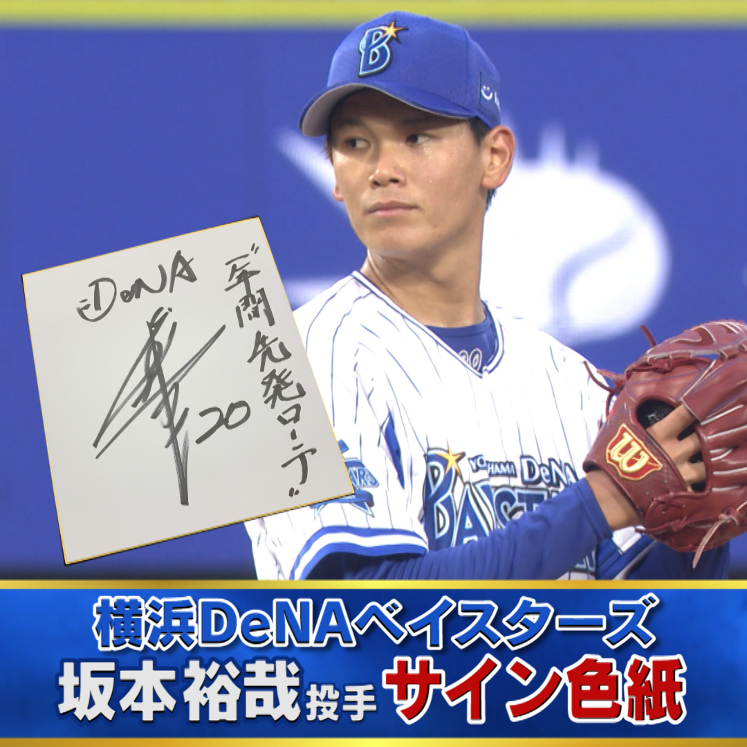 🧑‍🎄10時間連続クリスマスプレゼント企画🎄 ※12/24正午から1時間おき