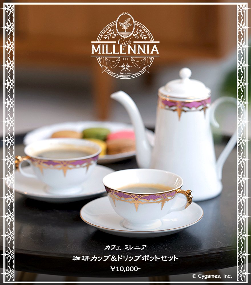 グッズ紹介】話題のホットサンドメーカーがサンダルフォン＆ルシフェル