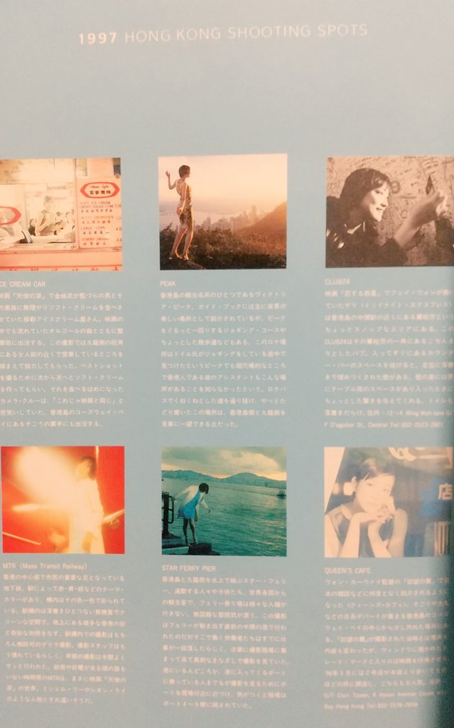 緒川たまきさん,長いことファンで彼女から広がった世界がたくさんある