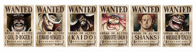 新商品】 海軍発行公式手配書 (ゴール・D・ロジャー/エドワード