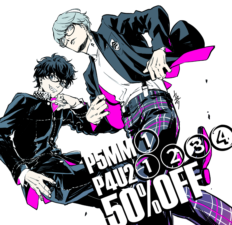 電子版半額セ～～～～～ルだよ！！】 『ペルソナ5メメントスミッション