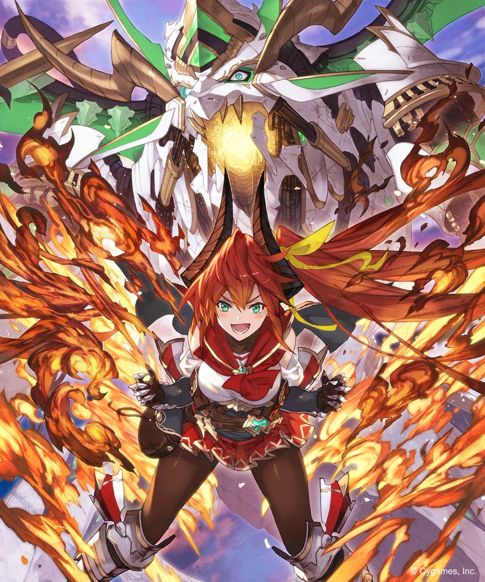 極炎のドラグーン・ローラ 9枚セット 極炎のドラグーン・ローラ