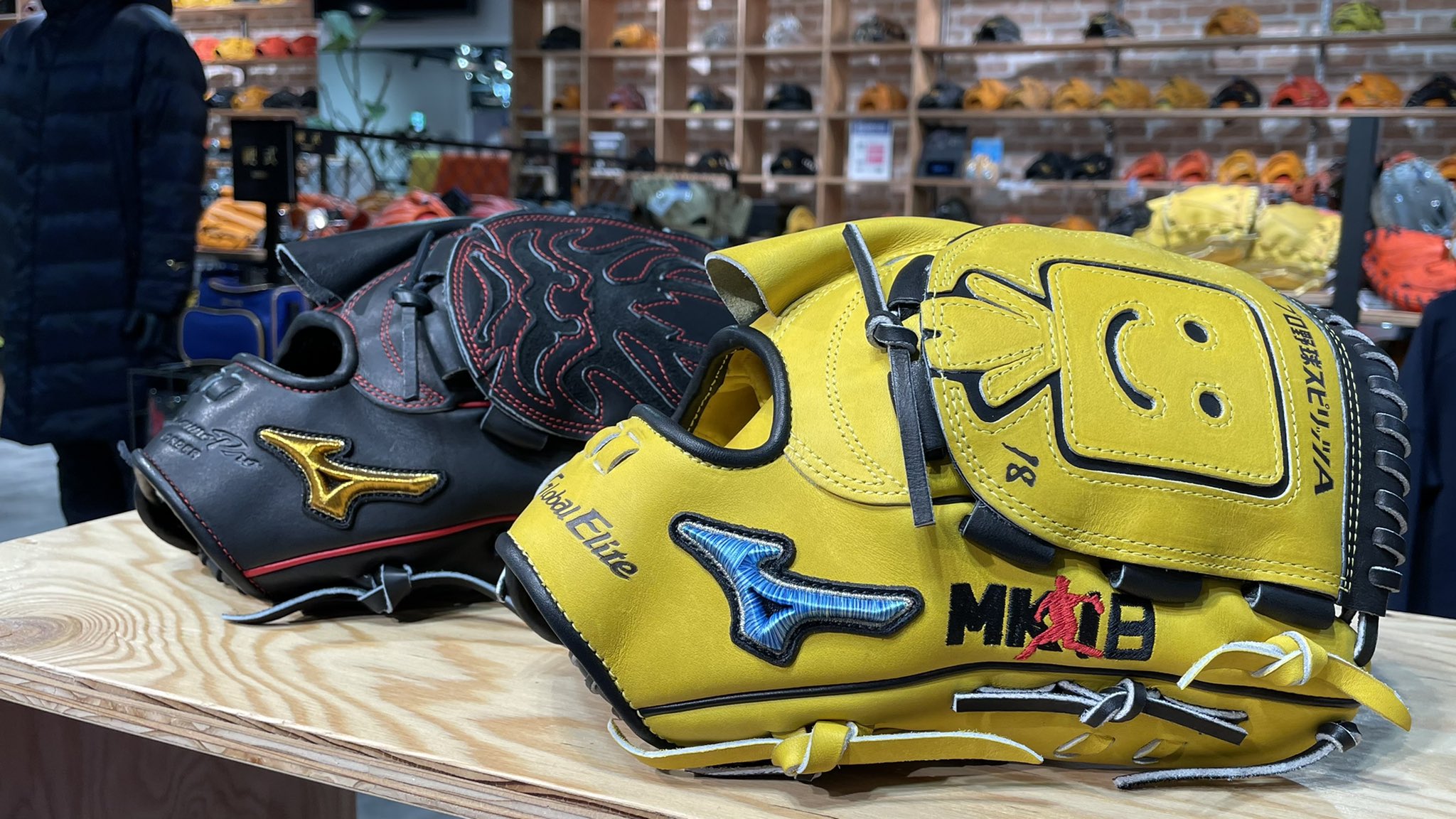 調子くんグラブ by プロスピ feat. マエケングローバルエリート 【公式