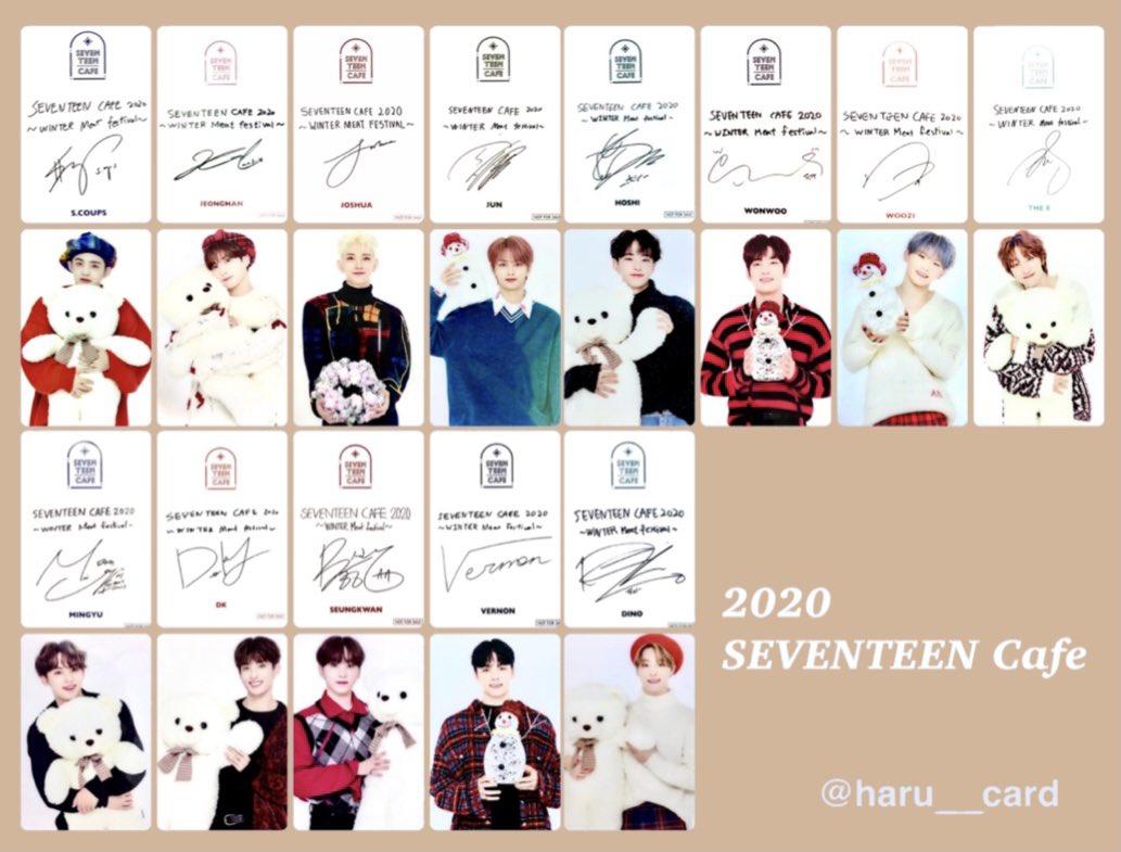 SEVENTEEN CAFE 2020 ～WINTER Meat Festival～ トレカ 通販 EC