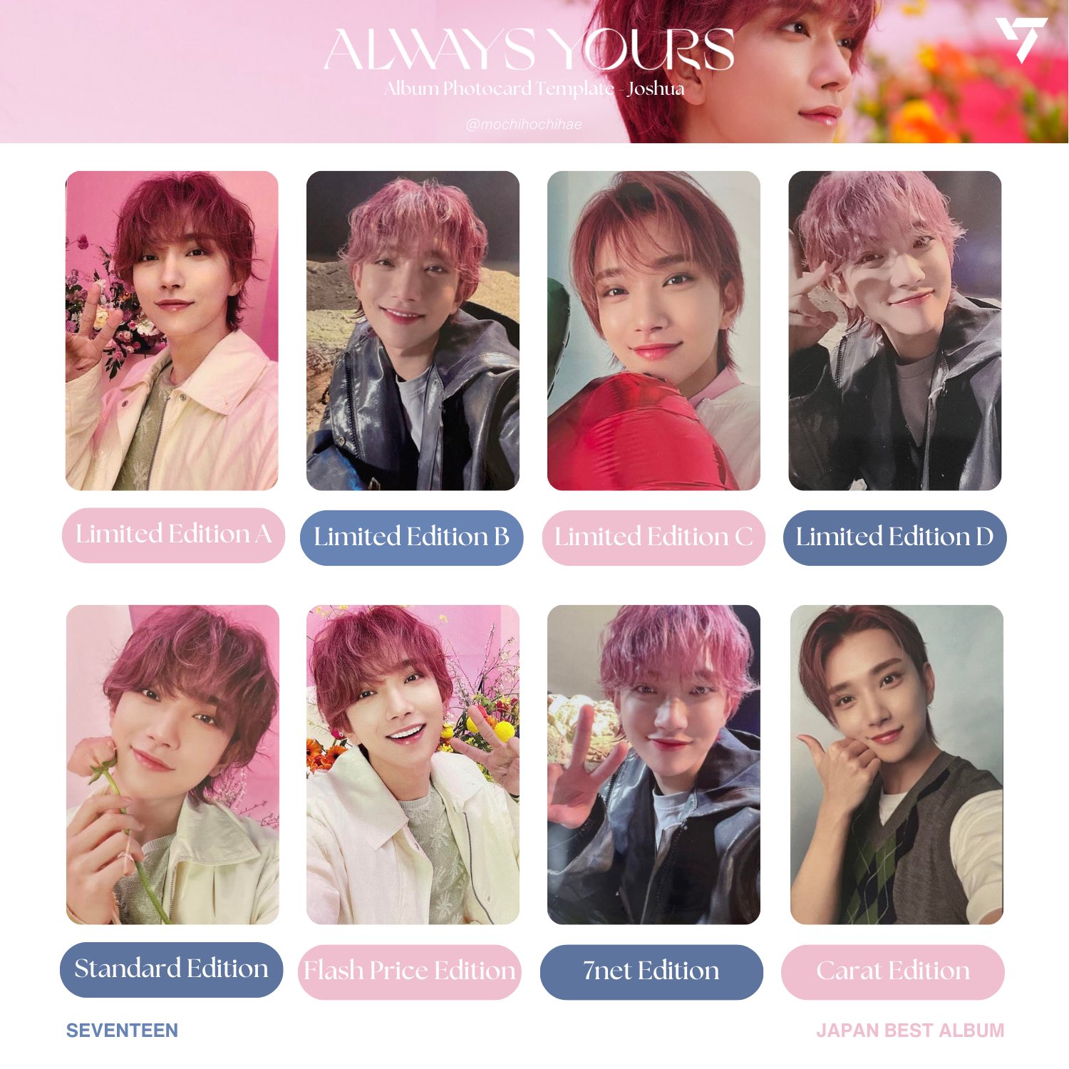 SEVENTEEN alwaysyours タワレコHMV ラキドロ ジョシュア SEVENTEEN