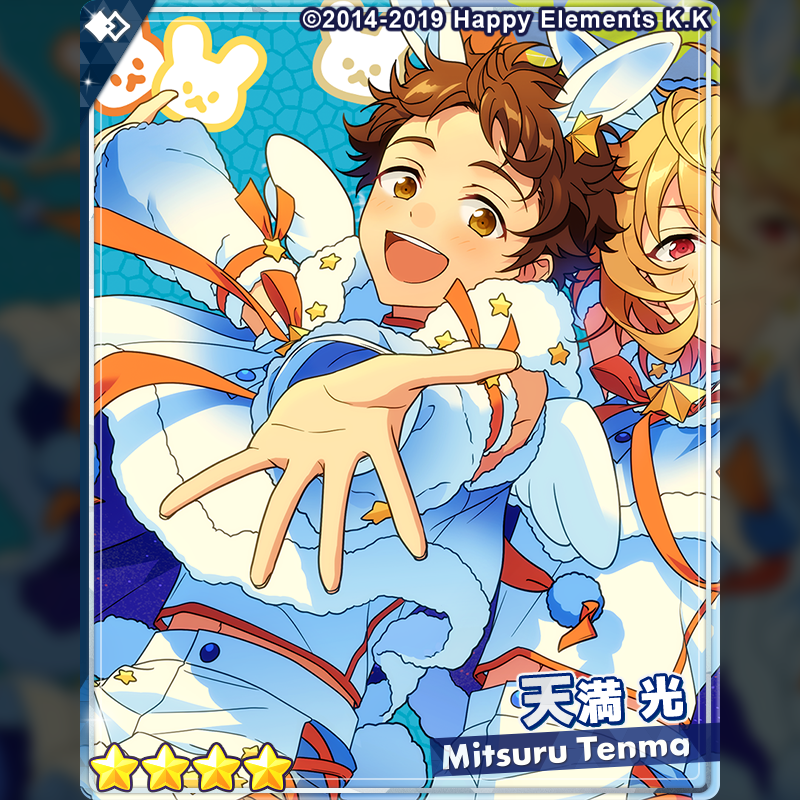 スカウト情報】 本日15時〜「アルバム発売記念スカウト Ra*bits」を