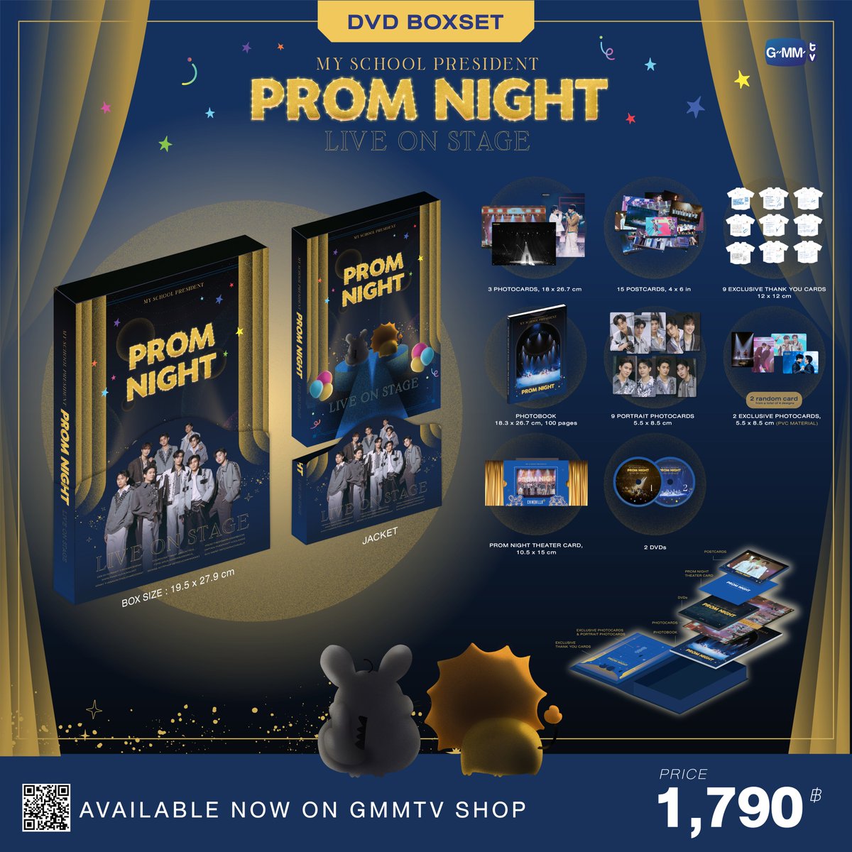 AVAILABLE NOW! DVD BOXSET MY SCHOOL PRESIDENT PROM NIGHT LIVE ON