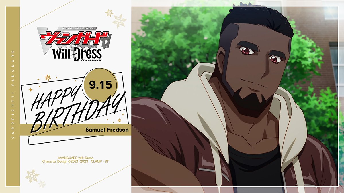 ◤￣￣￣￣￣￣￣￣￣￣￣￣￣￣￣ 𝟗/𝟏𝟓 🎂𝑯𝑨𝑷𝑷𝒀