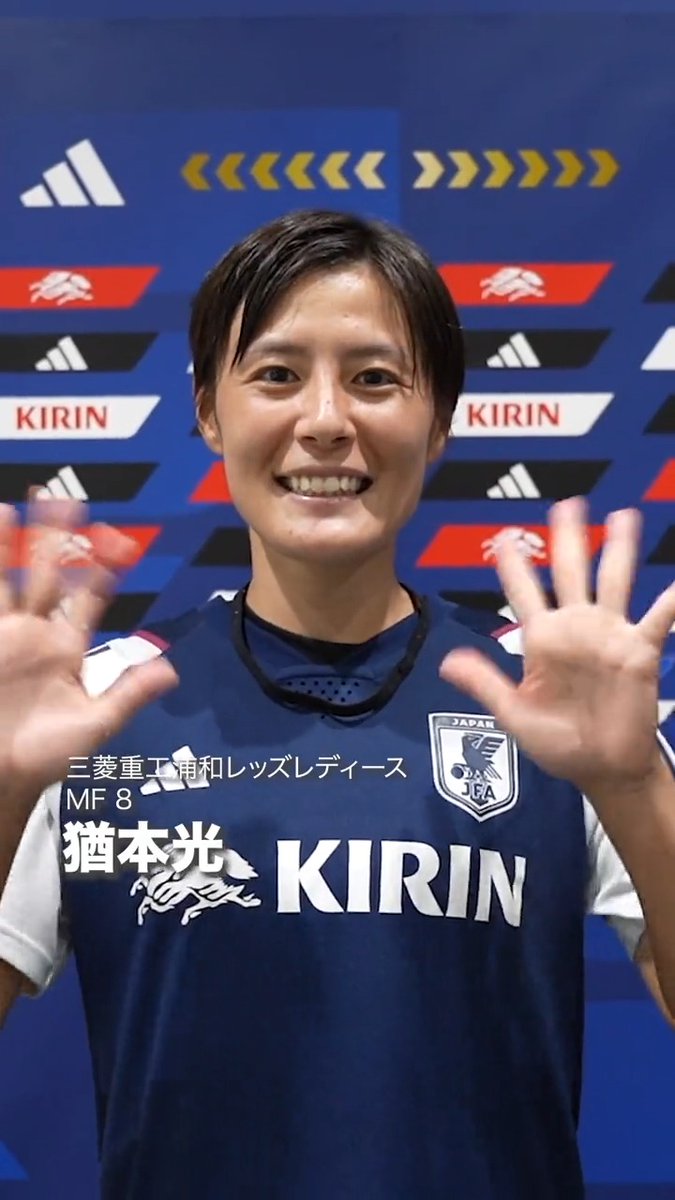 猶本光/Hikaru Naomoto (@hikaru_naomoto) / Posts / X