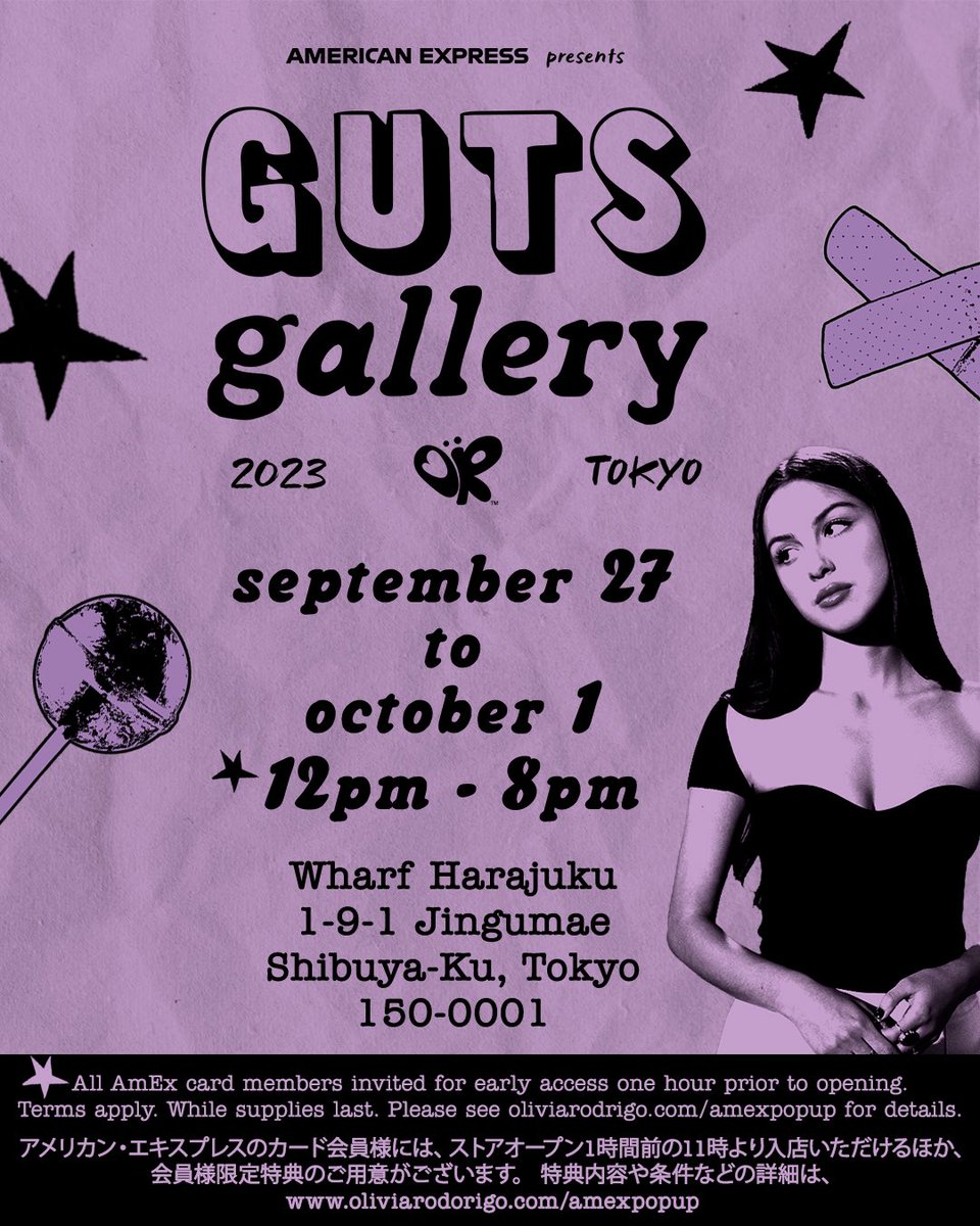 ご要望にお応えして、 #GUTSgallery で買えるグッズの一覧を公開💜 ご