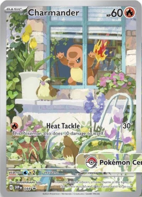 スペシャルデッキセットex フシギバナ・リザードン・カメックス」の