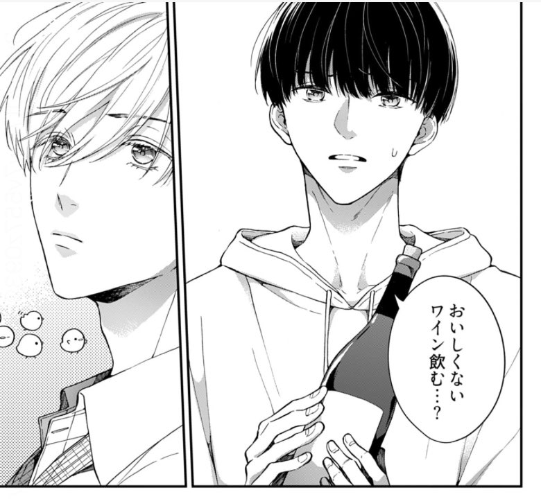 体感予報』TVドラマ化記念番外編がコミックシーモアさんにて配信