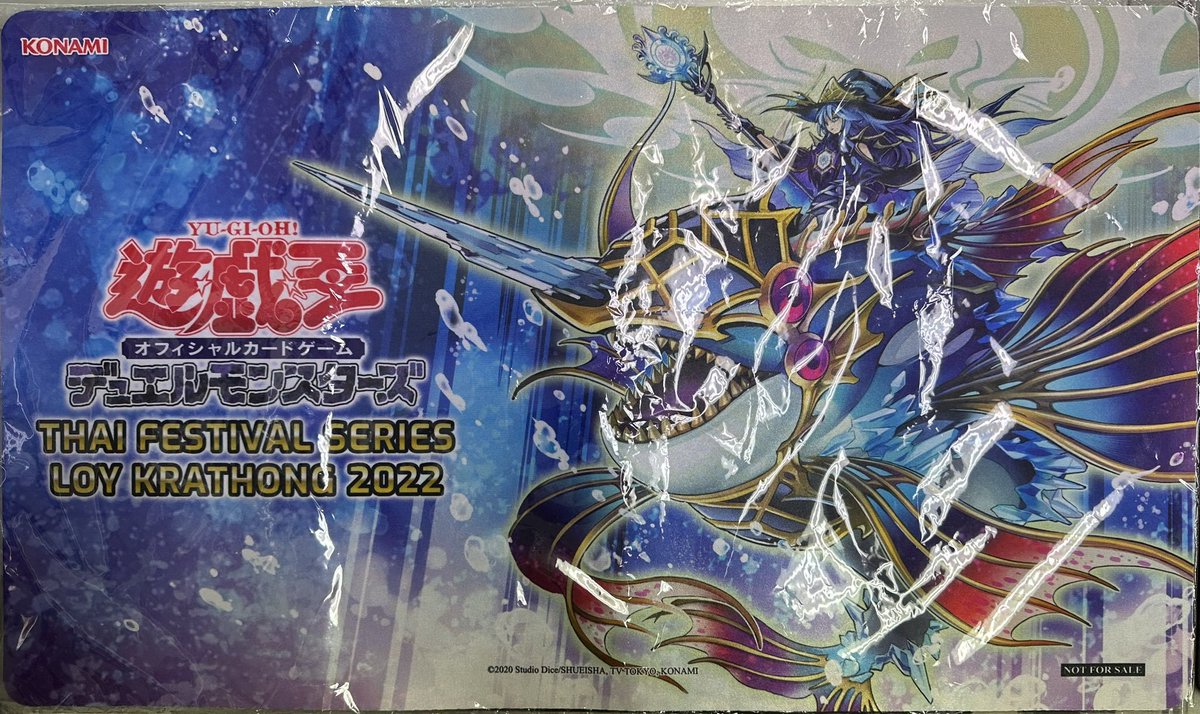 遊戯王 プレイマット】 イビリチュアネーレイマナス JUDGE KOREA 2023