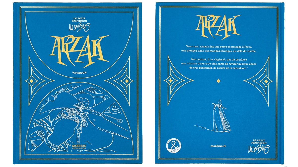 Arzak - Le Petit Panthéon