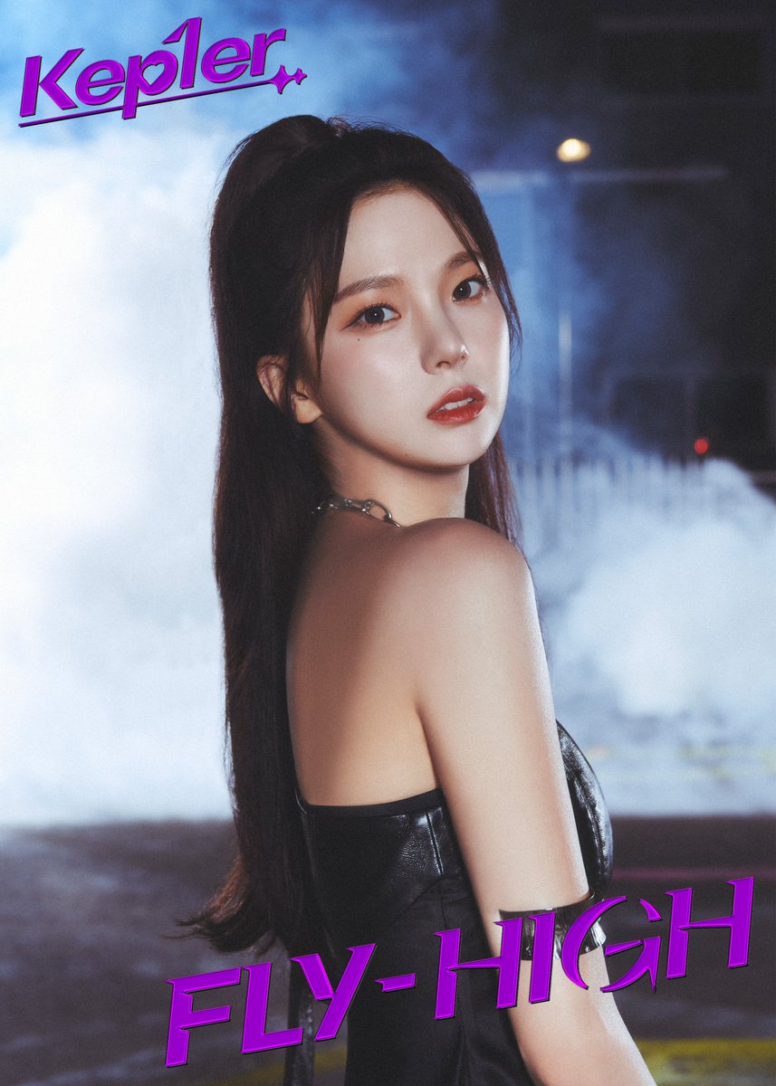 Kep1er ユジン London md yes24 Kep1er(ケプラー)公式ツイより