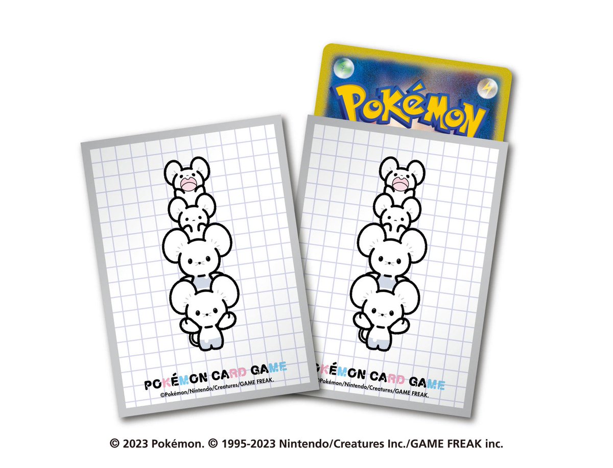 お知らせ】 10月27日発売のカードサプライ イッカネズミのデッキ