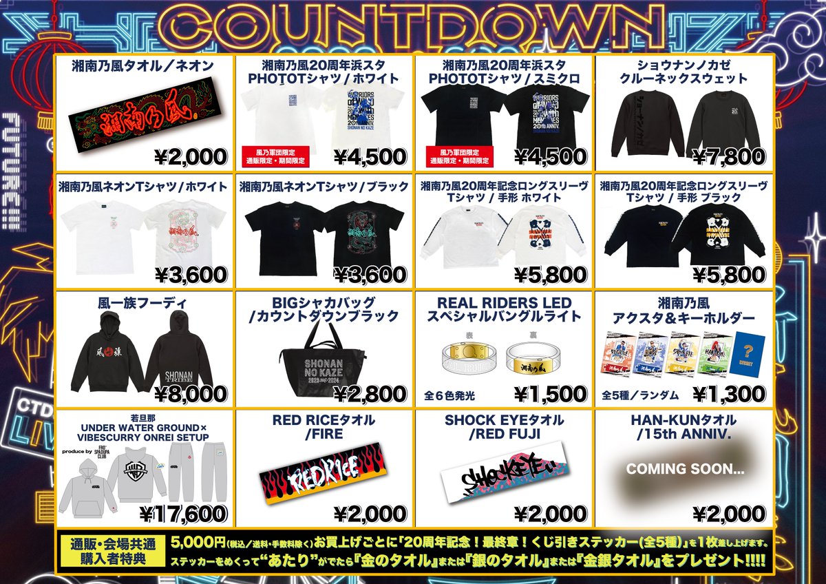 F-AMpFKboAEqUyL.jpg?format=jpg