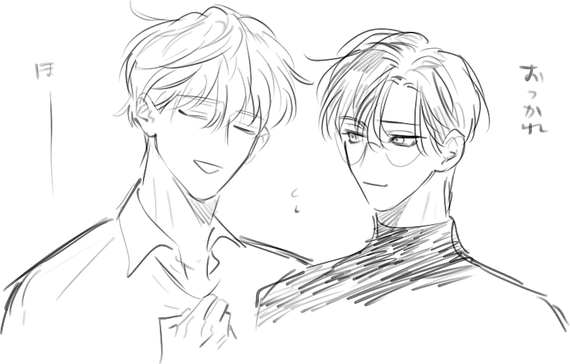 紙の舟で眠る』第8幕後篇が更新されました📷🖊️以上でWeb連載は最終話