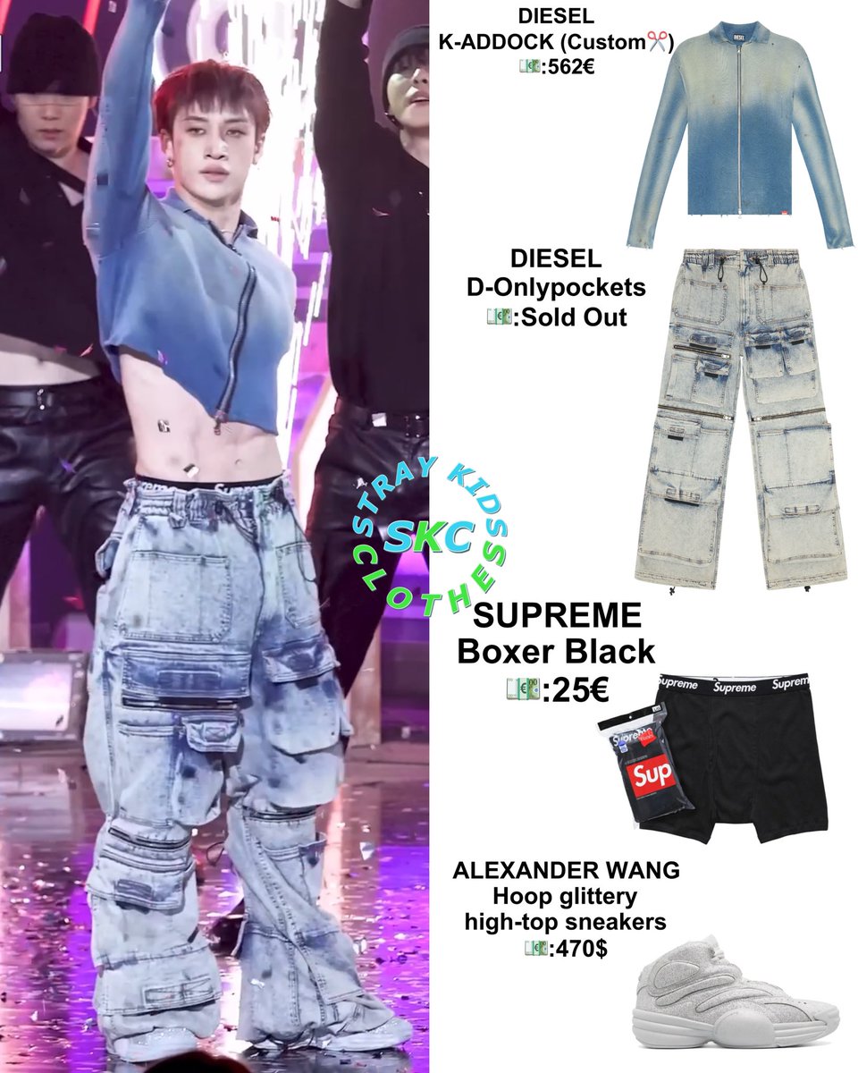 Stray Kids - LALALALA (락(樂)) | Show! MusicCore (Bang Chan