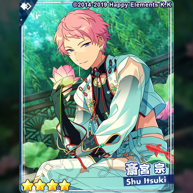 スカウト予告】 7月14日 15時〜『スカウト！夕立のパドル』を開催予定