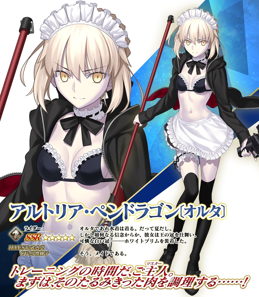 F0KE5rKaYAABokQ.jpg?format=jpg