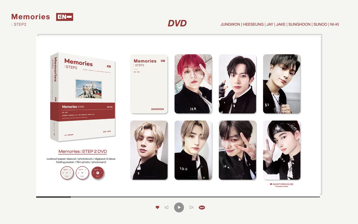 엔하이픈 메모리즈 2 포카 트레카 ENHYPEN MEMORIES : STEP2 PC Merch