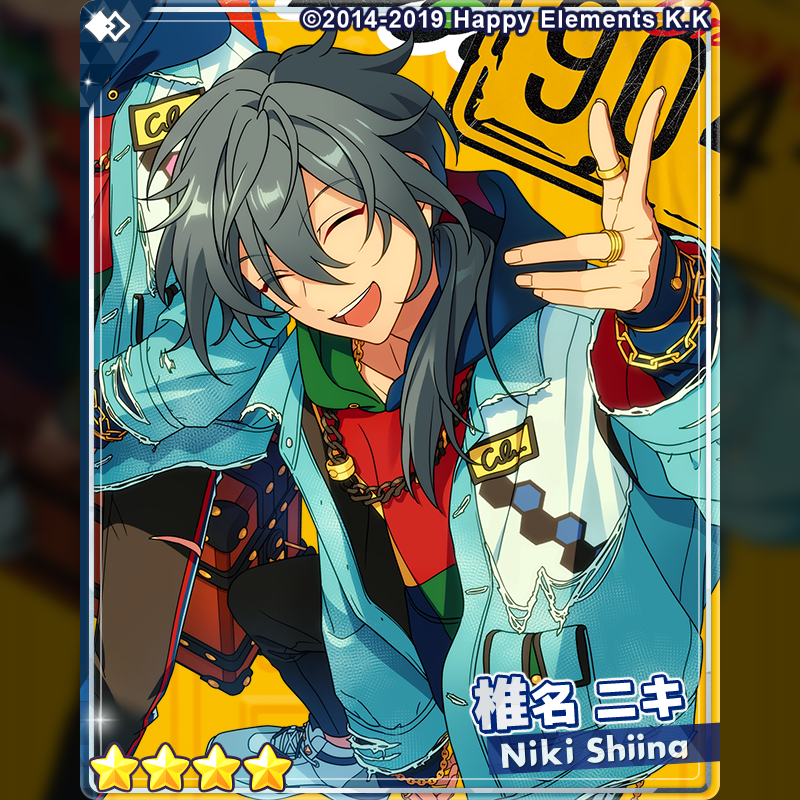 椎名ニキ ぱしゃっつ あんスタ CrazyB 7周年 あんスタ 7周年 ぱしゃっ