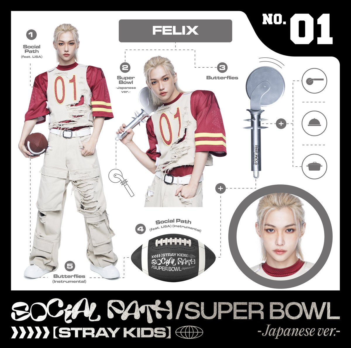 Stray Kids JAPAN 1st EP 『Social Path (feat. LiSA) / Super Bowl