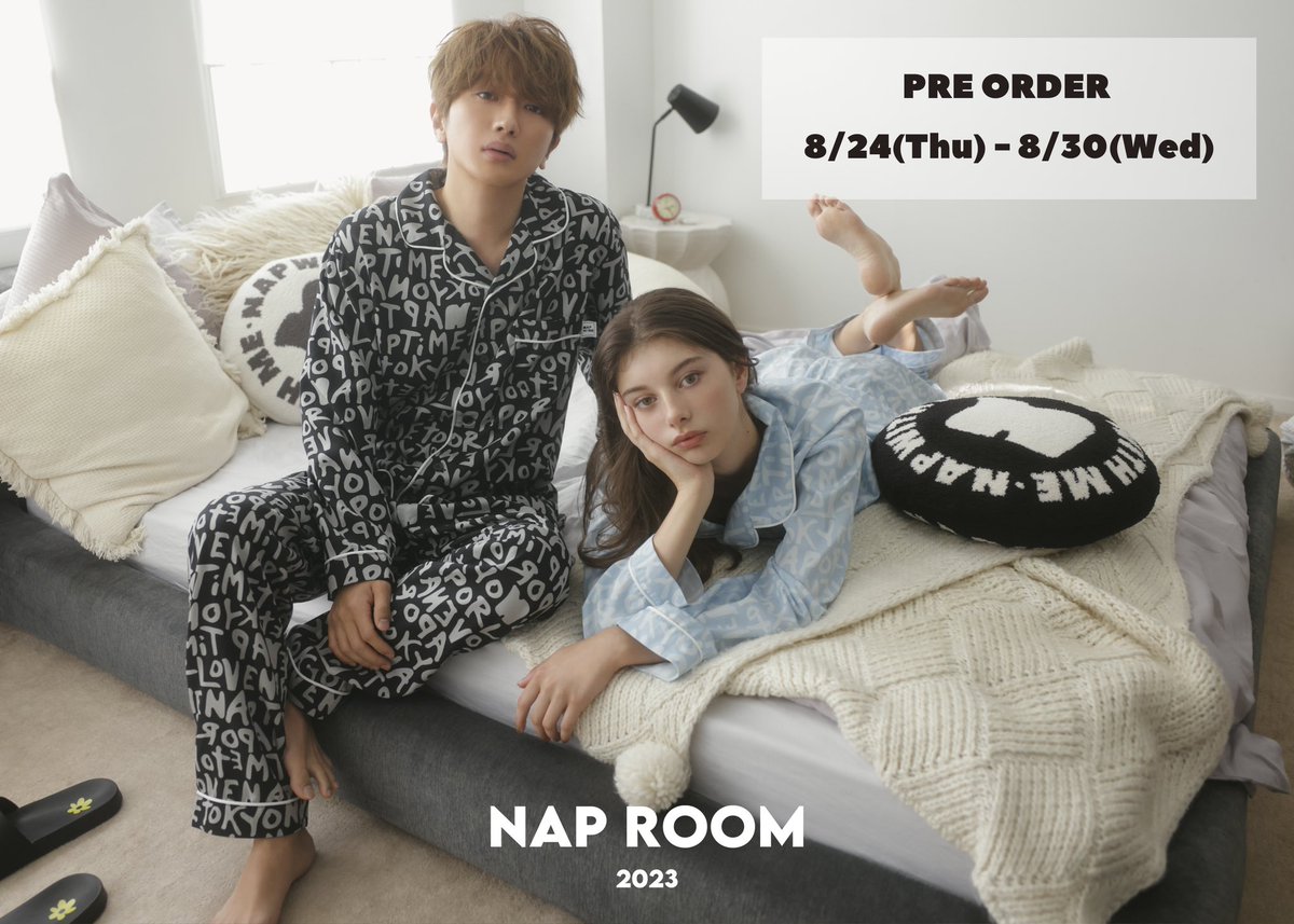 NAP ROOM 【Naptime.】から初のHome Collection