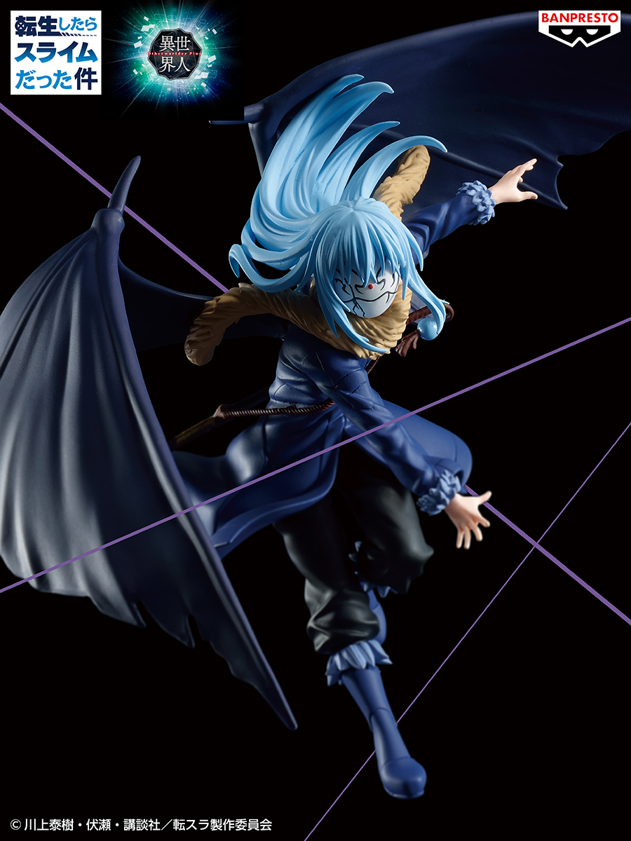 神之怒（メギド）」を忠実に再現‼／ 「Otherworlder Plus」最新作に