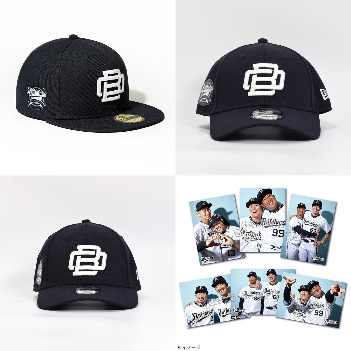 4月23日（日）のサードユニフォーム着用に合わせて、NEW ERA製の