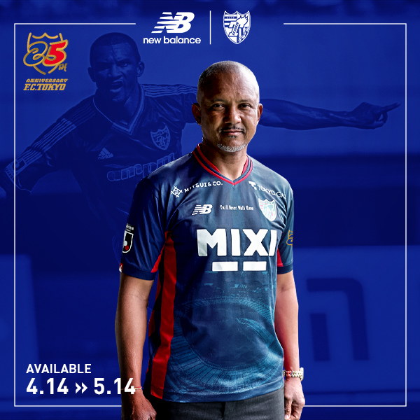 🔵🔴 #25thKIT #NBFootball 🔵🔴No.11 KING OF TOKYO #アマラオ 現