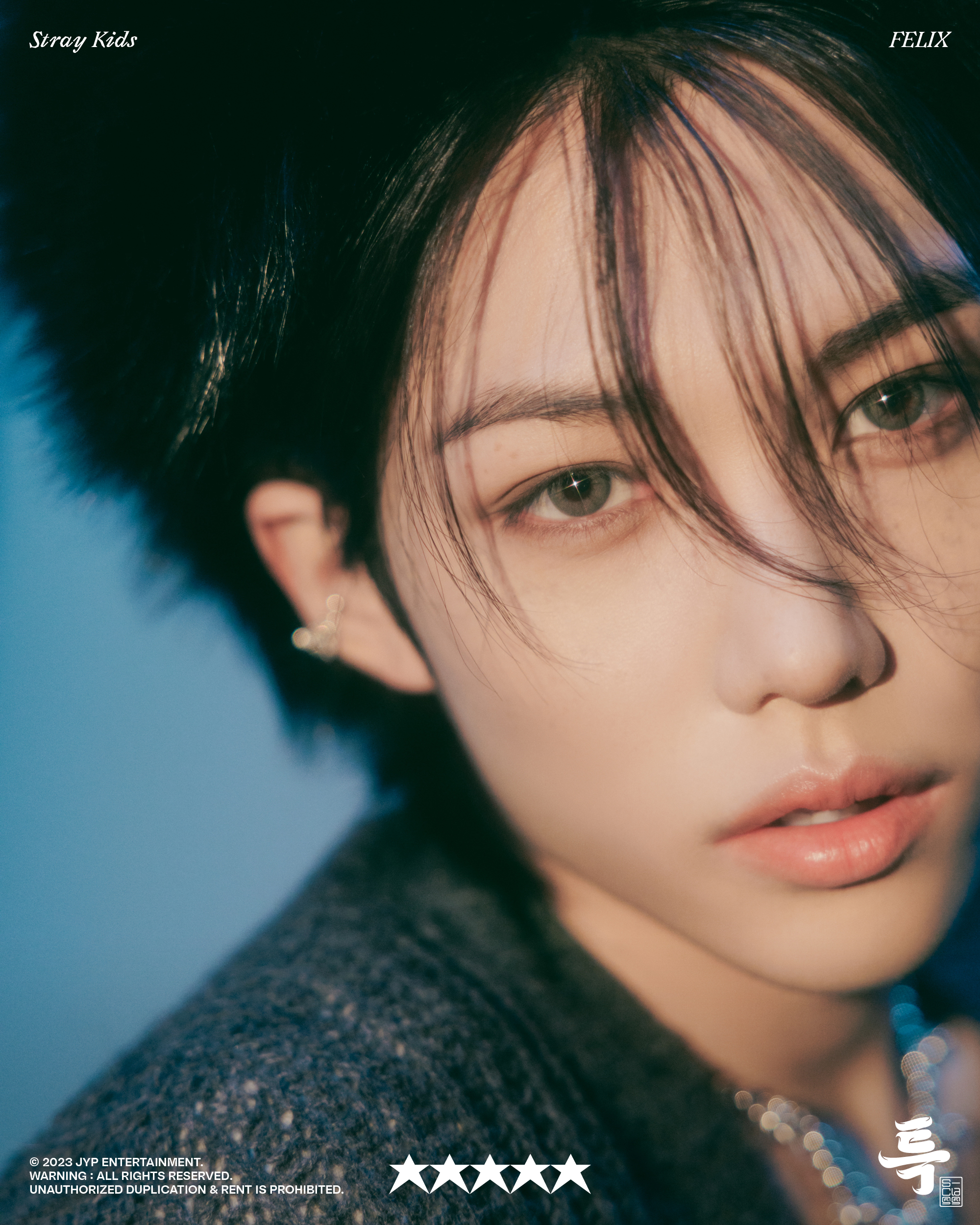 Stray Kids スキズ カムバ 6月” (5-STAR)” ③ティーザー画像D-23・16