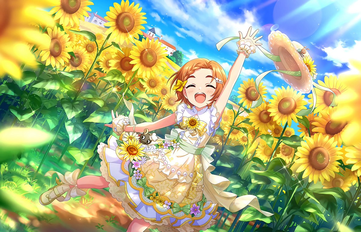 たいようのガーデン]龍崎薫