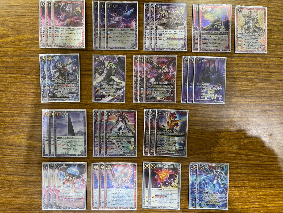 バトスピチャンピオンシップ2023 Cycle1 ツアー予選』宮城会場準優勝者