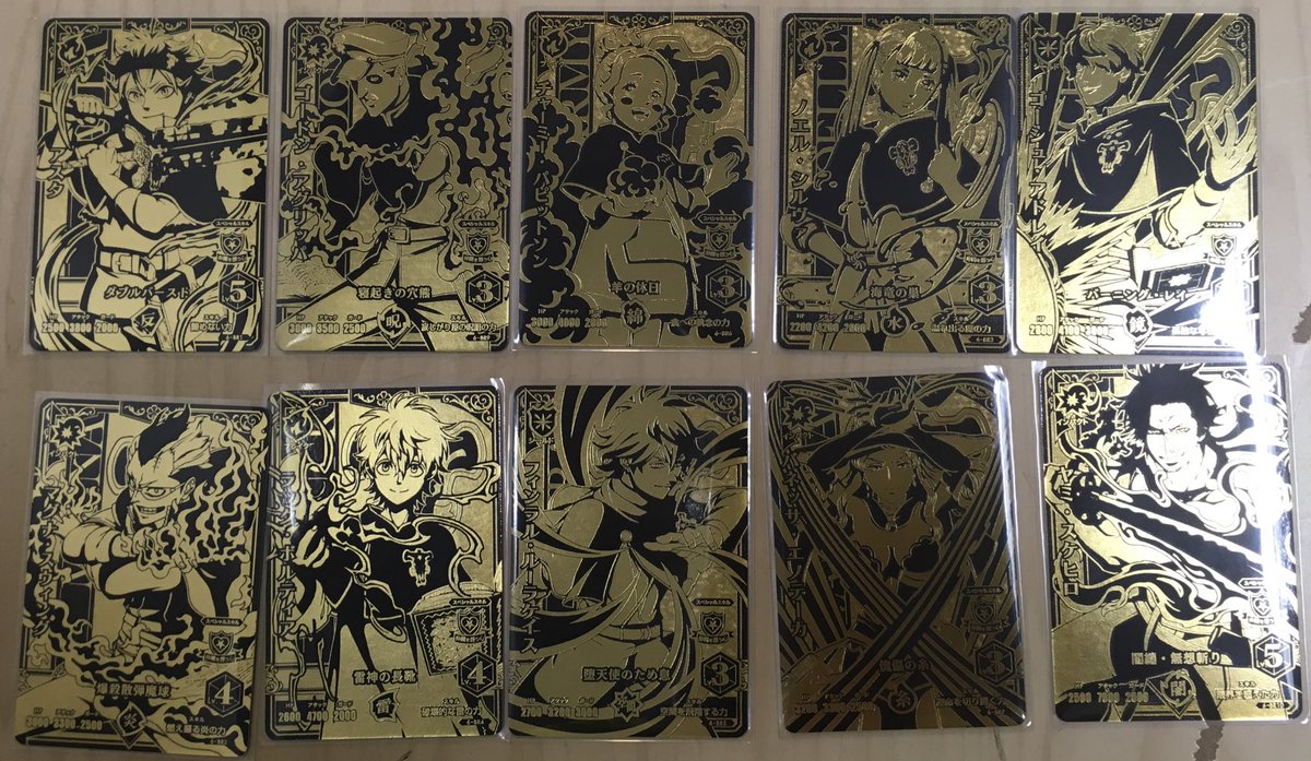 ブラッククローバー #グリモワールバトル 入荷情報 【5、6弾】 SEC