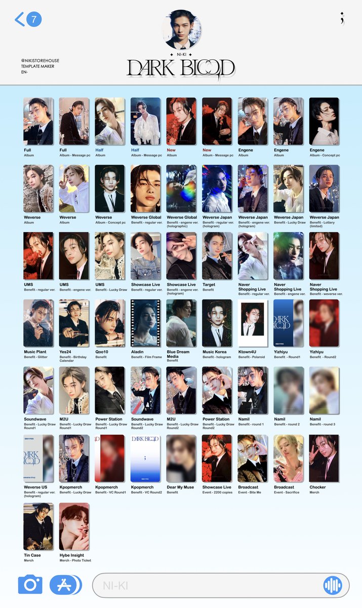 엔하이픈 다크블러드 포카 리스트 ENHYPEN Dark Blood | DB Thread