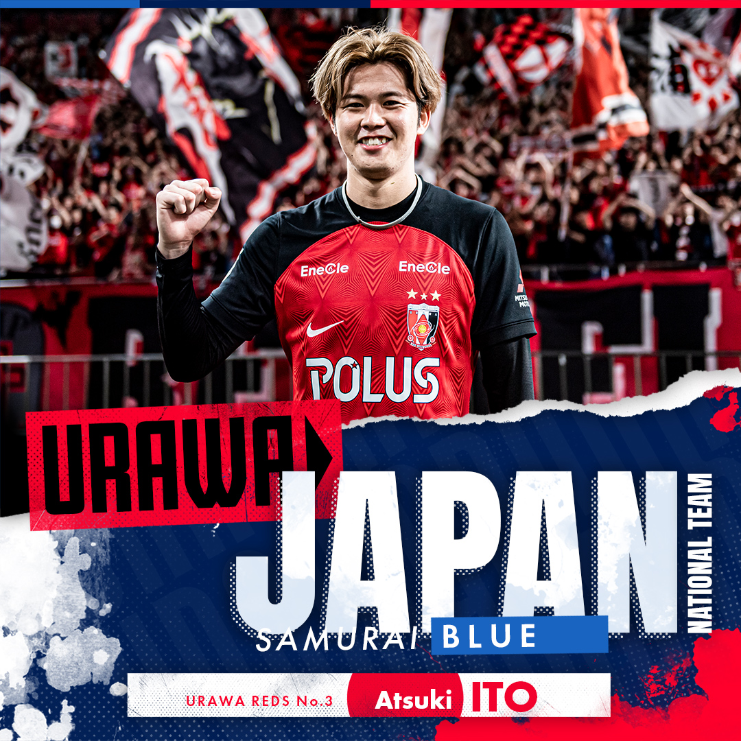 伊藤敦樹/ ITO ATSUKI (@atsuki7soccer) / Posts / X