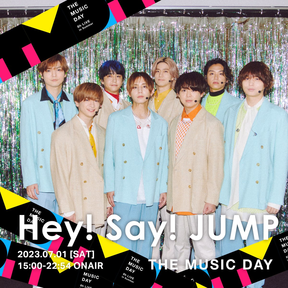 Hey! Say! JUMP】のバックステージフォトを公開！ ただいま生放送中