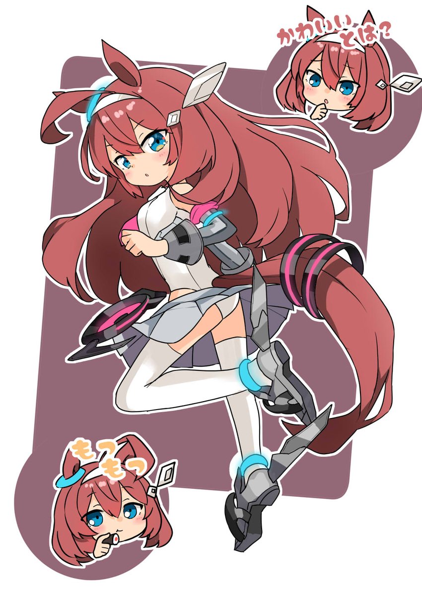 ミホノブルボン！！！！ 久しぶりにブルボンの全身勝負服描いたー